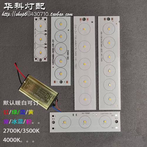 HK亮化景观工程质保二年维修组装