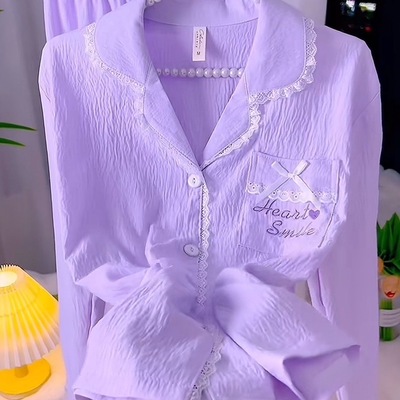 早秋四季款减龄简约大气软薄睡衣居家服女套装