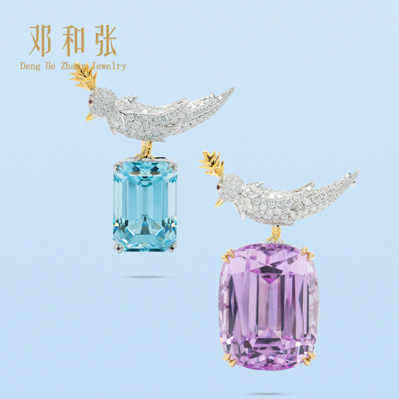 邓和张珠宝18k金镶嵌海蓝宝石石上鸟钻石胸针紫锂辉石石上鸟胸针