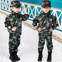 新款秋冬季儿童迷彩服套装男童女童休闲运动装特种兵小学生军训服