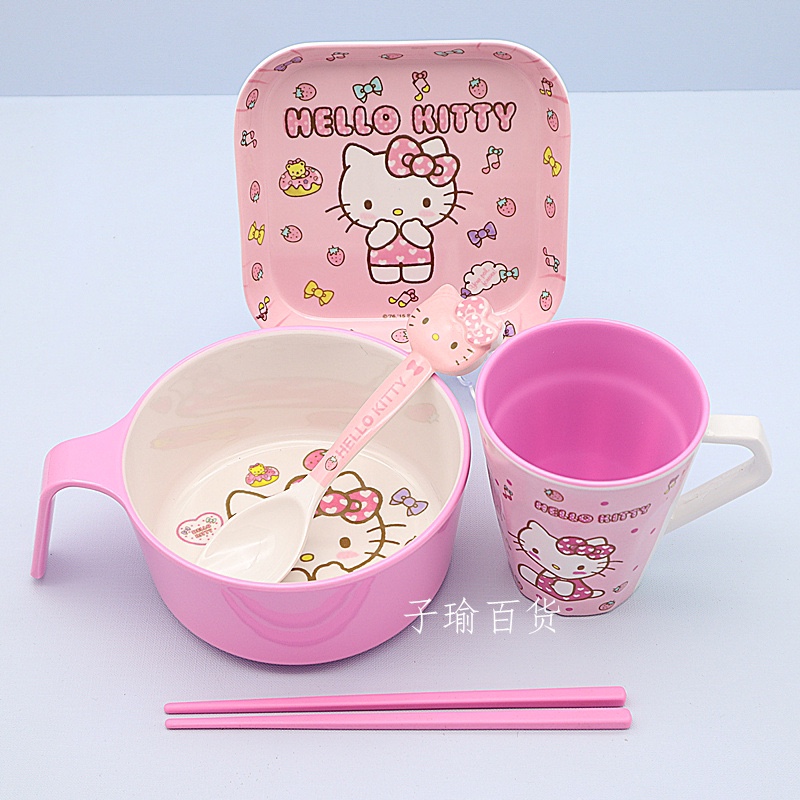 新款粉色草莓KT猫把手碗儿童饭碗学生宿舍泡面碗全套碗勺盘食品级