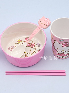 新款粉色草莓KT猫把手碗儿童饭碗学生宿舍泡面碗全套碗勺盘食品级