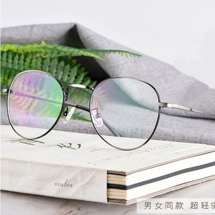 配男女大框复古近视眼镜圆形防蓝光50/100/150/200/250/300/350度