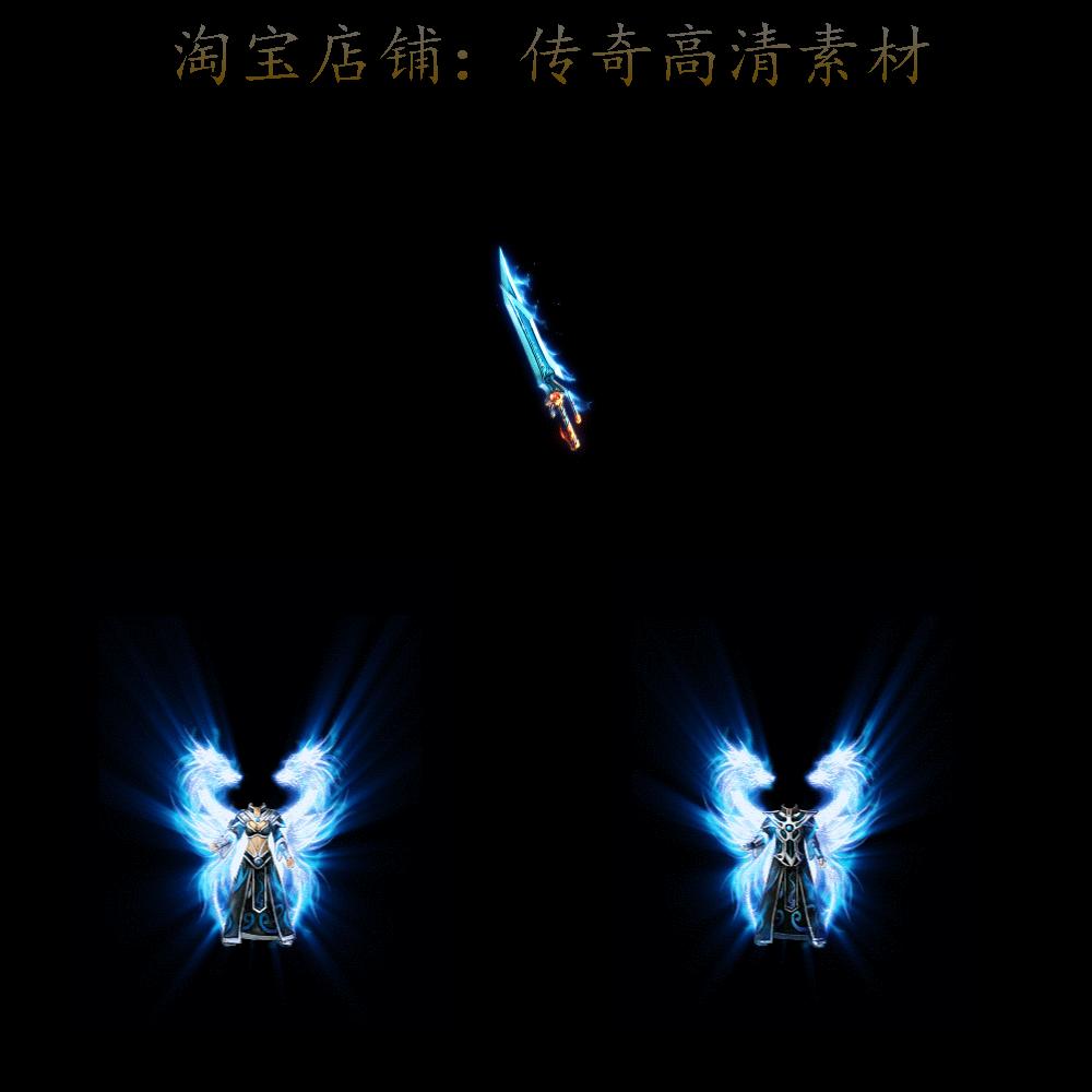 996引擎专用素材传奇火龙素材男女剑甲套内外观齐全1套nnjj004