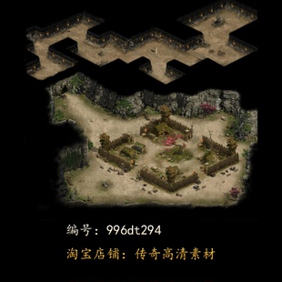 996引擎专用传奇地图全新高清真彩传奇素材复古套图dt294