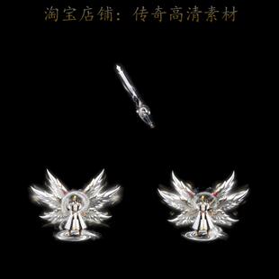 996引擎专用素材传奇手游高清男女剑甲套内外观齐全3套nnjj007