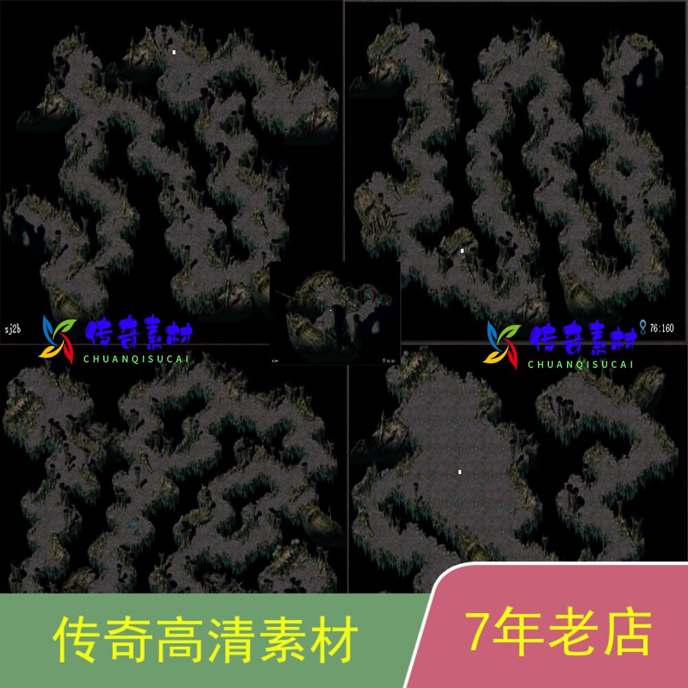 热血传奇地图素材套图神寂1-5层高清套图5张传奇技术服务
