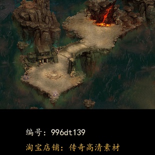 996引擎专用传奇地图全新高清真彩传奇素材复古套图dt139