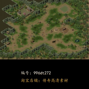 996引擎专用传奇地图全新高清真彩传奇素材复古套图dt272