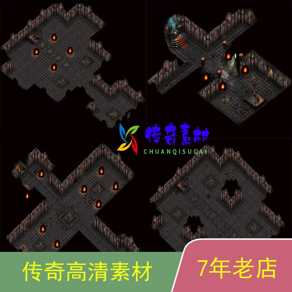 热血传奇地图素材套图黑域1-4层高清套图4张传奇一条龙服务