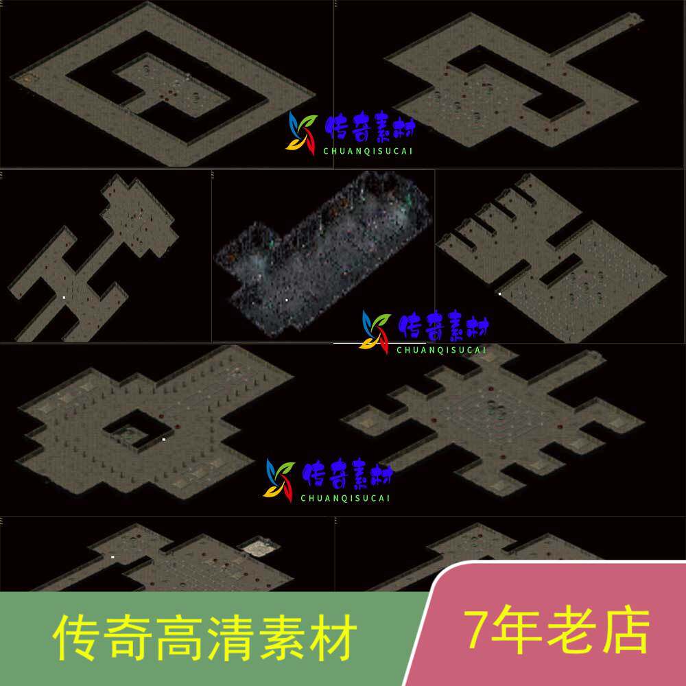 热血传奇地图素材套图玛雅神殿1-9层高清套图9张