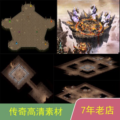 传奇GEEGOM996引擎通用传奇地图套图素材dt055