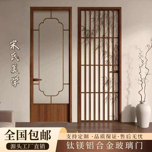 批发定制复古法式平开门