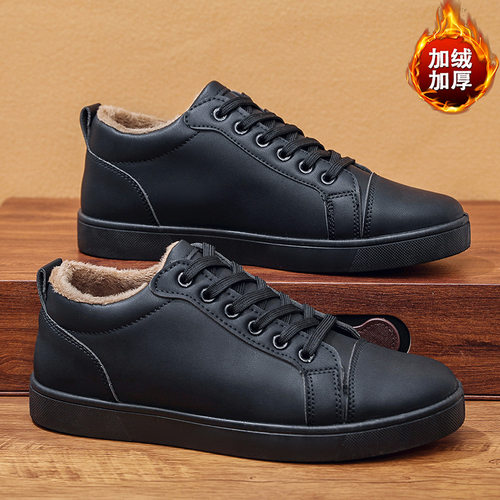 2025冬季新款加绒加厚男鞋潮流板鞋时尚休闲青年鞋子男款保暖棉鞋