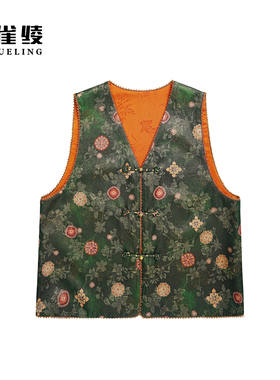 金雀绫【玉楼春】新中式提花设计国风加宽加大马夹SZA1TL836