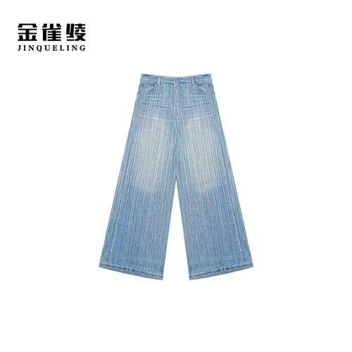 金雀绫【懒人牛仔】时尚设计感高弹褶皱加宽加大牛仔裤SZBQQ078