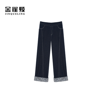 金雀绫【蓝银裤】弹力经典加宽加大直筒九分牛仔裤SZA1KQ959