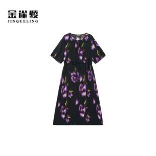 金雀绫 桑蚕丝弹力柔叠皱加宽圆领连衣裙SZBW082 暗夜紫罗兰