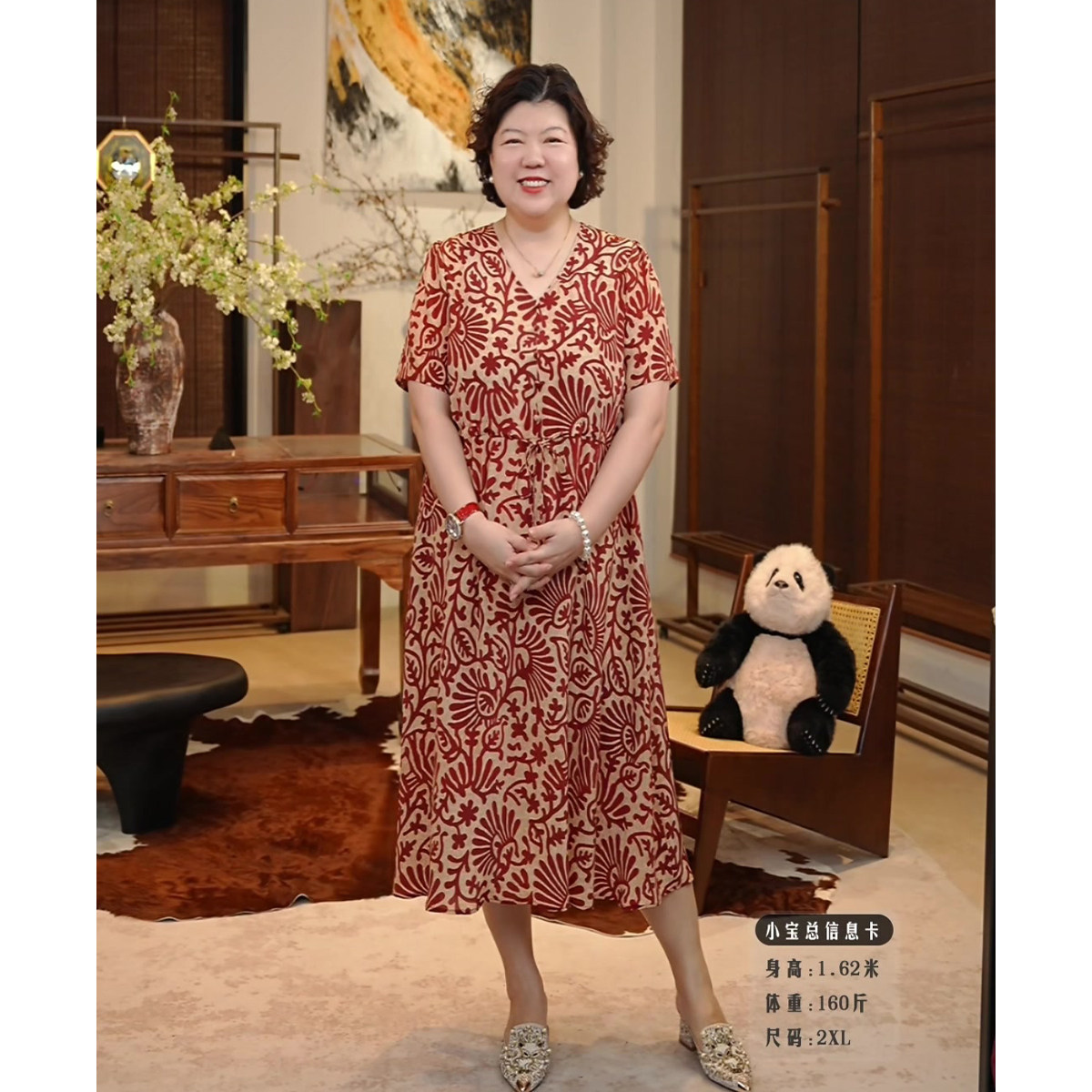 金雀绫【珊瑚湾】100桑蚕丝双绉度假风加宽加大连衣裙SZBL457