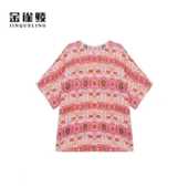 金雀绫 桑蚕丝波西米亚度假风加宽加大衬衫 SZBW036