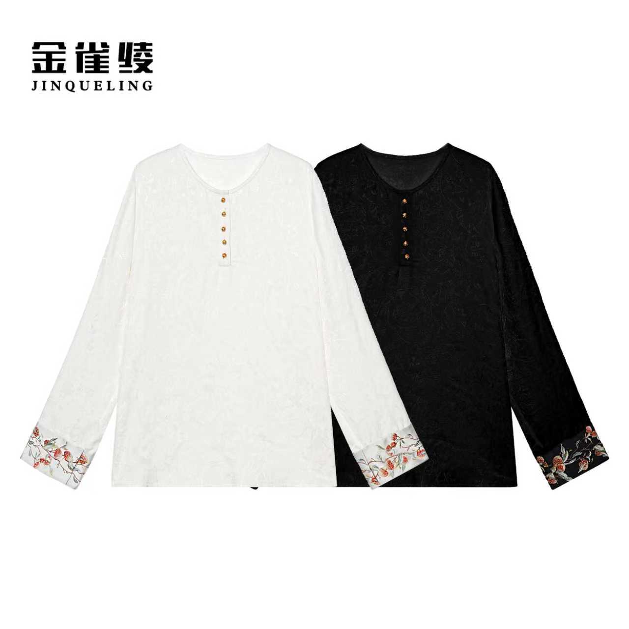 金雀绫【柿柿如意】轻奢国风新中式刺绣圆领加宽小衫SZA3SW810