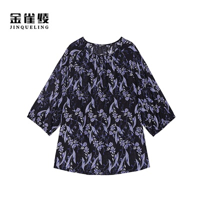 雀绫【月下紫罗兰】100桑蚕丝透气舒适碎花显瘦大码衬衫SZA1S244