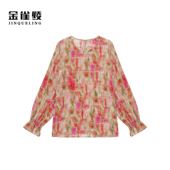 桑蚕丝横条皱加宽加大衬衫 金雀绫 法式 SZA1SL962