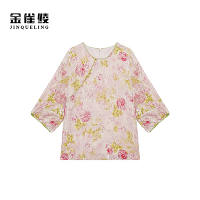 金雀绫【浅春蜜语】100桑蚕丝丝绒轻奢加宽高级感衬衫SZA1SY876