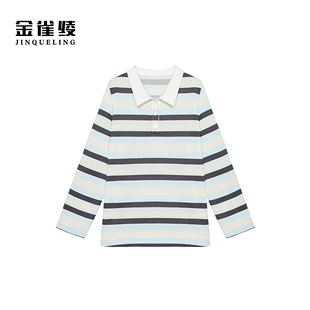 金雀绫【冰岛日记】时尚翻领条纹撞色加宽加大POLO衫SZA1SW934