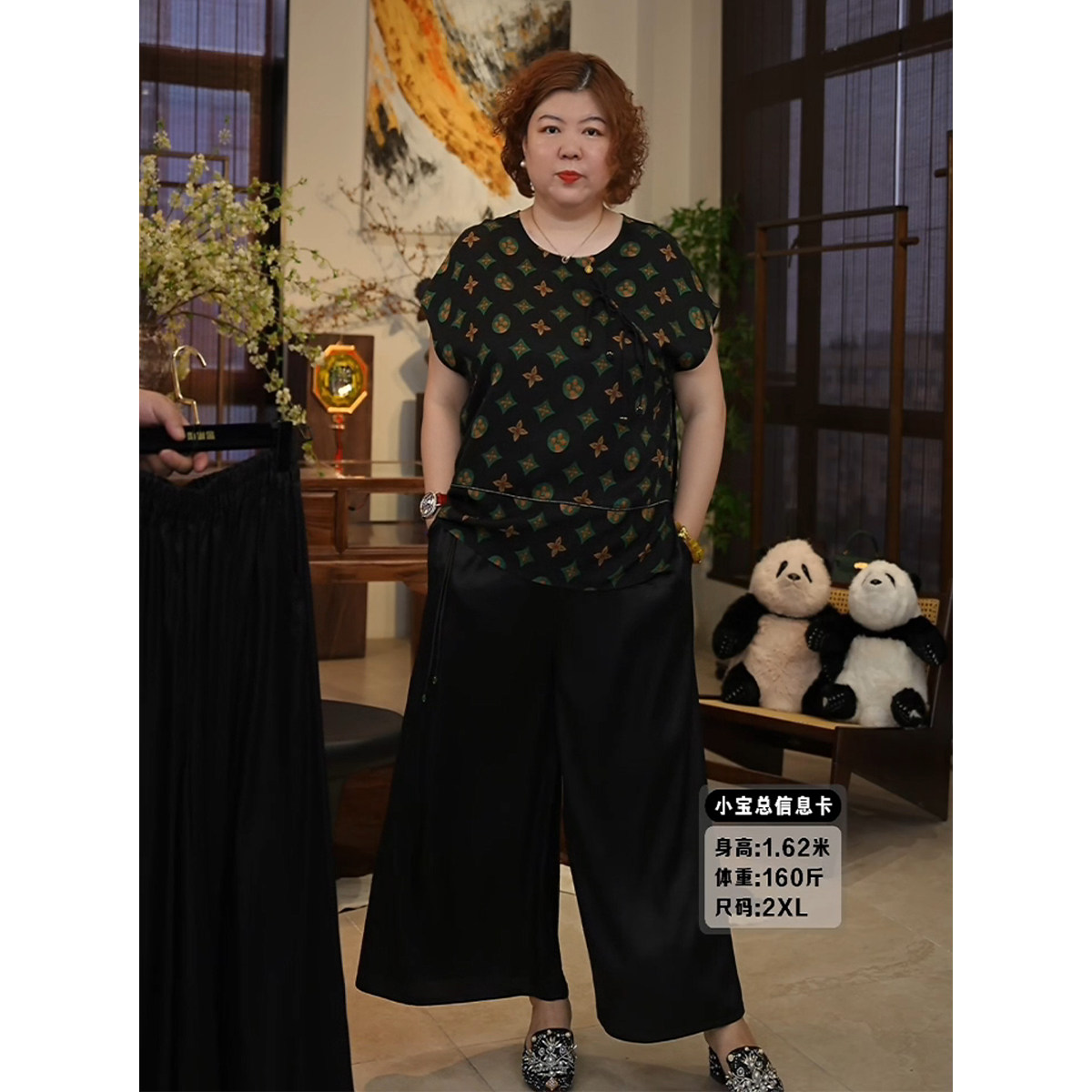 金雀绫【画槽琵琶】香云纱100桑蚕丝设计款加宽加大小衫SZA2S309