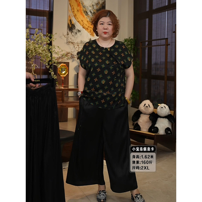 金雀绫【画槽琵琶】香云纱100桑蚕丝设计款加宽加大小衫SZA2S309