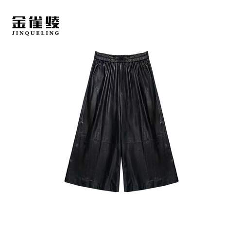 金雀绫【大魔王】时尚优雅加宽加大九分皮裤休闲裤SZBXY6127
