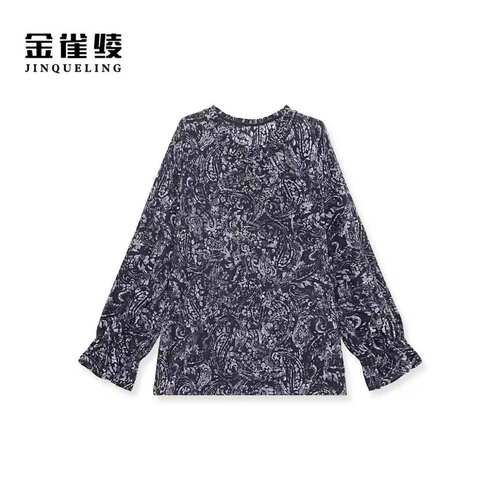 金雀绫【蓝夜腰果】桑蚕丝弹力双绉复古轻熟加宽加大衬衫SZBY701