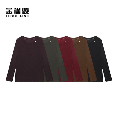 金雀绫【面膜衫】时尚简约圆领百搭加宽加大小衫SZA3SW623
