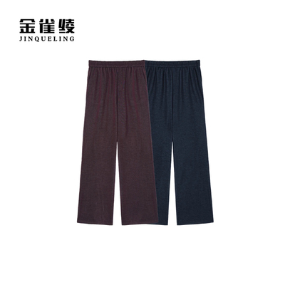 金雀绫【直腿裤】简约纯色弹力直筒加宽加大休闲裤SZA2KL520