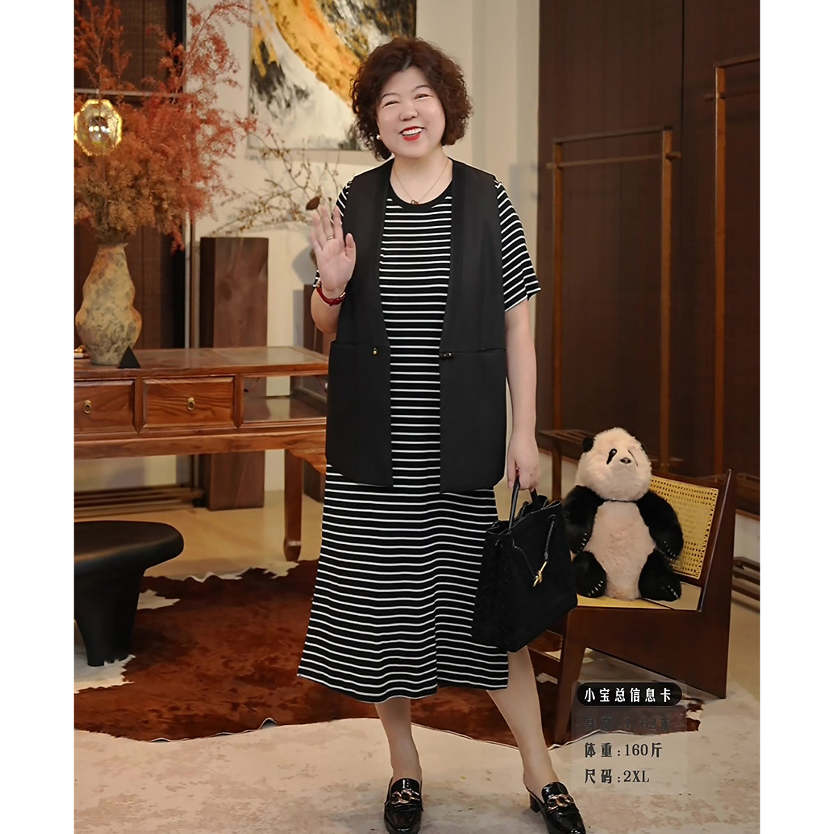 金雀绫【盗梦者】弹力醋酸条纹显瘦加宽加大连衣裙SZA1LL937