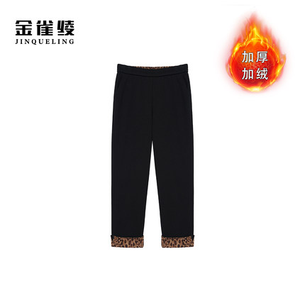 金雀绫【豹纹小脚裤】设计款豹纹撞色加绒加宽休闲裤SZA4KL787