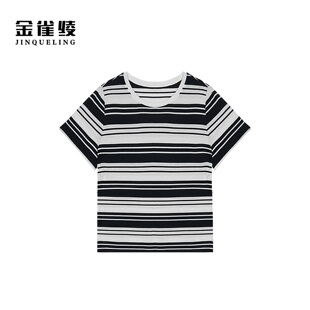 奶皮衫 小衫 时尚 女装 SZA1S075 百搭条纹透气大码 金雀绫