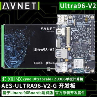原装AVNET AES-ULTRA96-V2-G Ultra96-V2 Zynq UltraScale+ ZU3EG