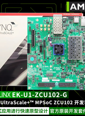EK-U1-ZCU102-G AMD Zynq UltraScale+ XCZU9EG-2FFVB1156 MPSoC