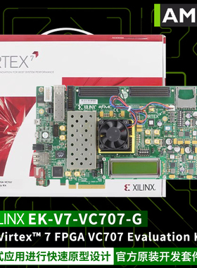 EK-V7-VC707-G AMD Virtex 7 FPGA XC7VX485T-2FFG1761C 开发套件