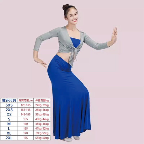 十级必需小卜少孔雀表演裙中国舞