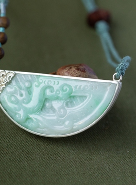 泼墨。天然A货飘绿翡翠 玉龙玉佩 银饰镶嵌  设计师新作吊坠项链