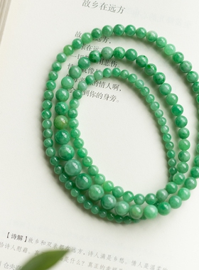 泼墨。天然A货翡翠  水润色好   飘阳绿圆珠项链 / 吊坠 / 毛衣链