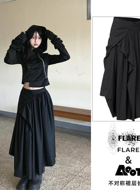 博主同款flareup韩国小众品牌不对称设计褶皱长裙时尚复古长裙