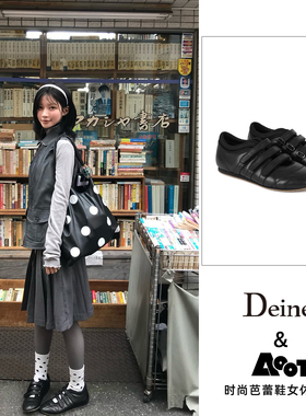 asa同款韩国小众品牌deinet2025新品皮质单鞋时尚芭蕾鞋女休闲鞋