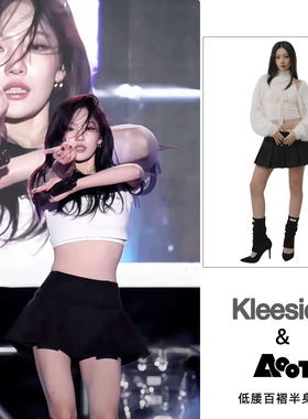 宁艺卓同款Kleesier韩国代购芭蕾少女风百褶蝴蝶结纯色A字裙短裙