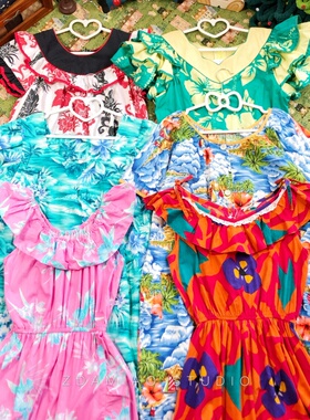 海淘美产中古vintage海岛度假植物印花夏威夷棉连衣裙荷叶领收腰