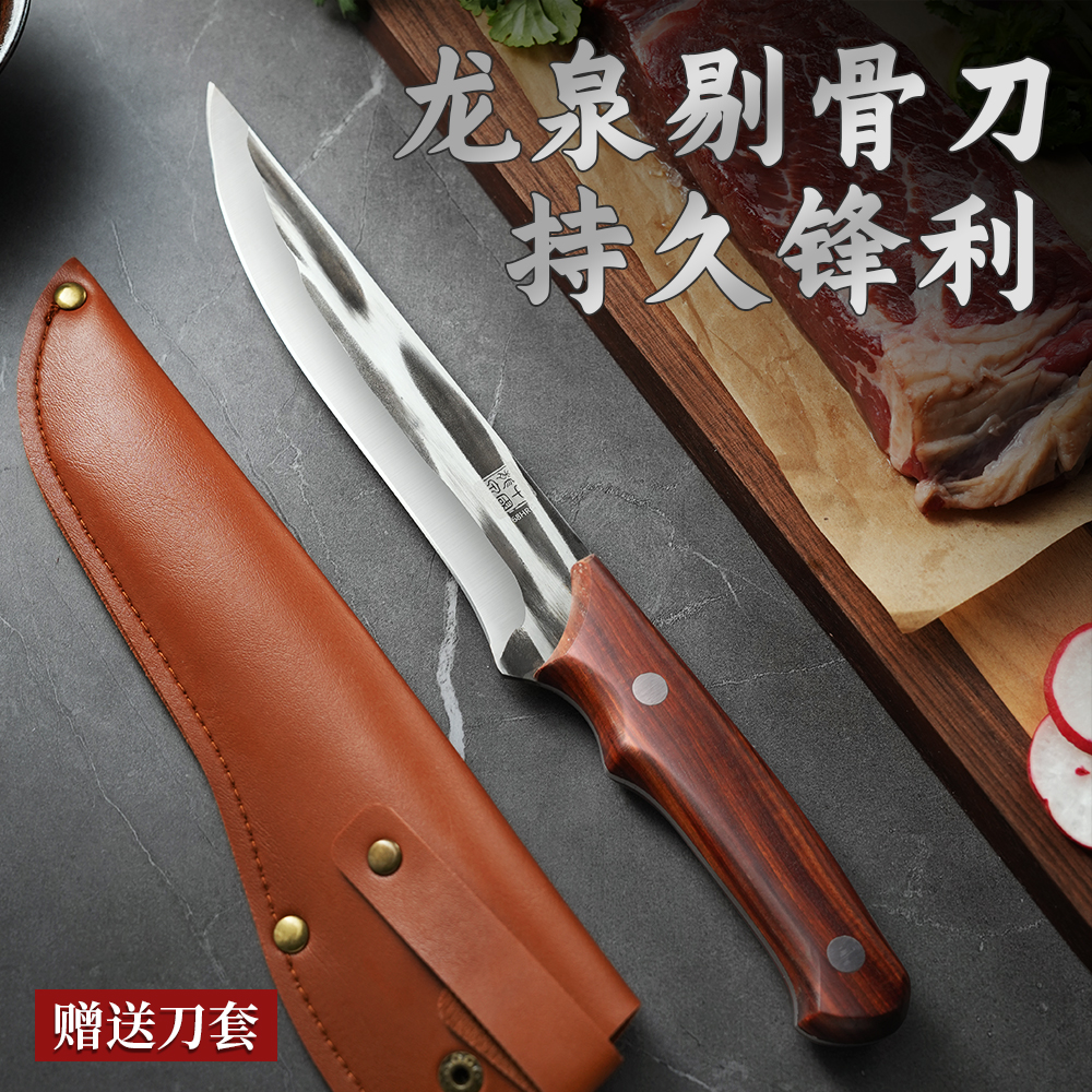 实木手工锻打德国钢剔骨刀卖肉刀杀羊分割刀刀杀猪屠宰专用切肉刀