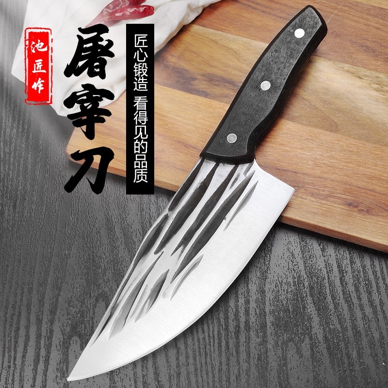 锻打猪肉刀削肉刀切卖肉屠宰肉联厂分割刀不锈钢割肉刀锋利切肉刀